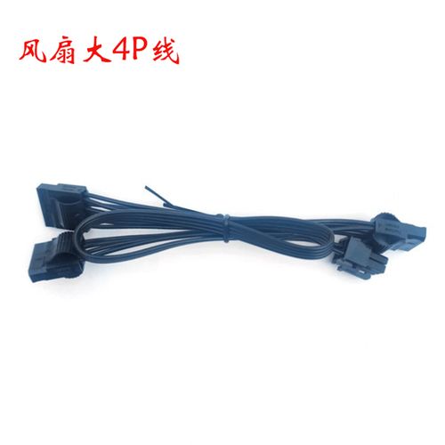 PC组装电源选择