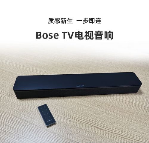 音响设备核心硬件规格展示