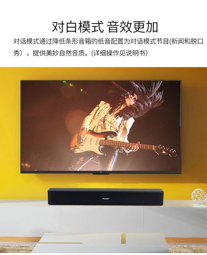 专业音频设备技术细节