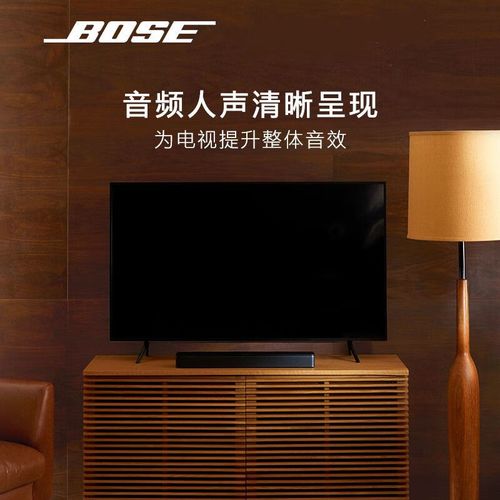 现代音响功耗测试环境