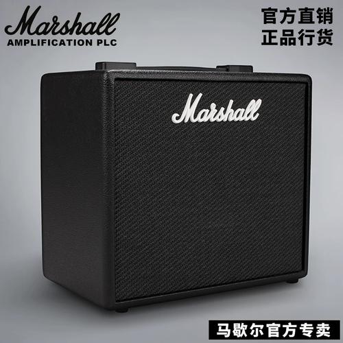 Marshall CODE25 音箱与吉他设备细节