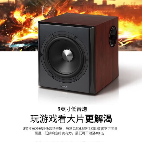 电子设备散热与电源