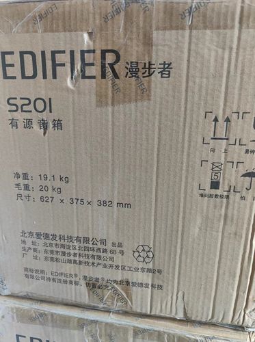 科技产品选购场景