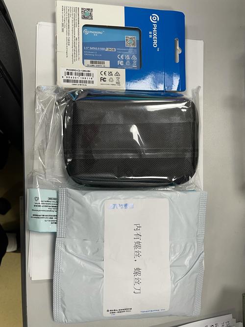 电脑硬件安装中的SATA SSD