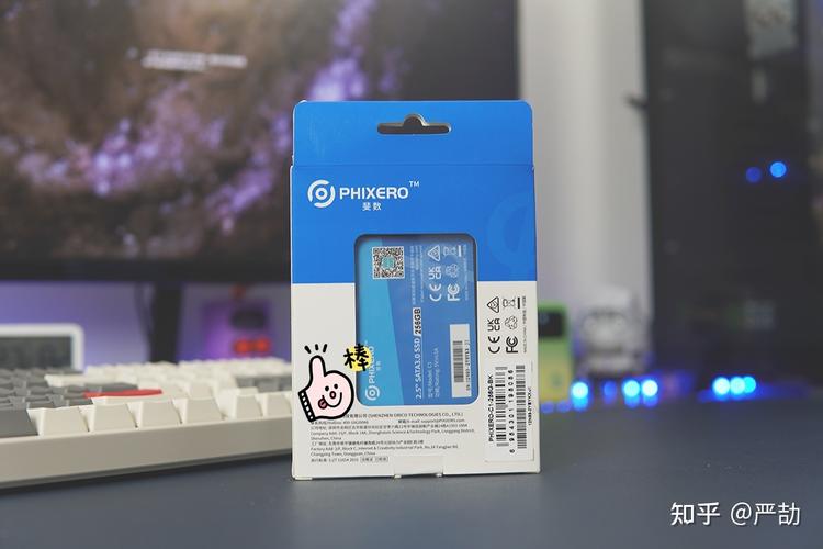 电脑硬件低功耗运行场景