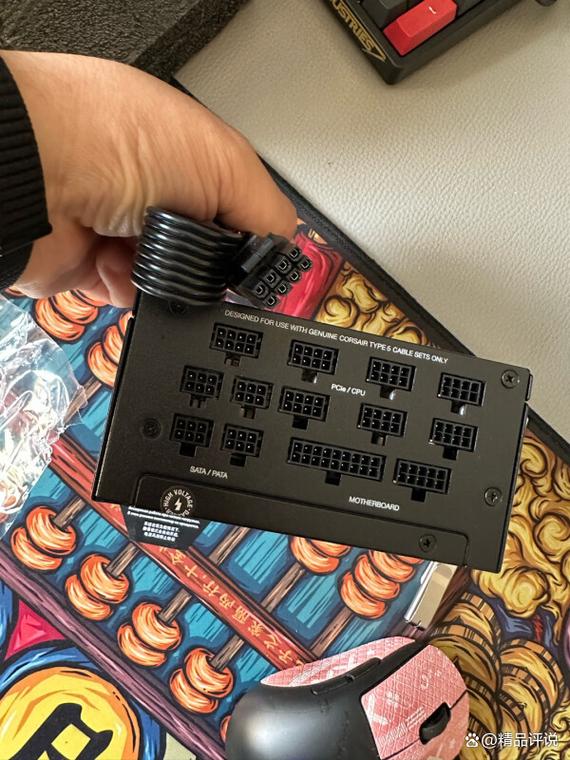 Professional PC power supply modular cables