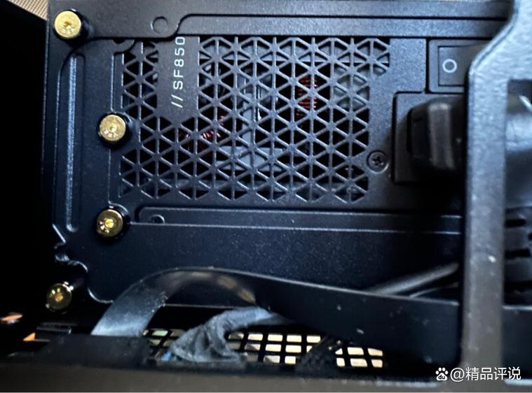 PSU fan and cooling design