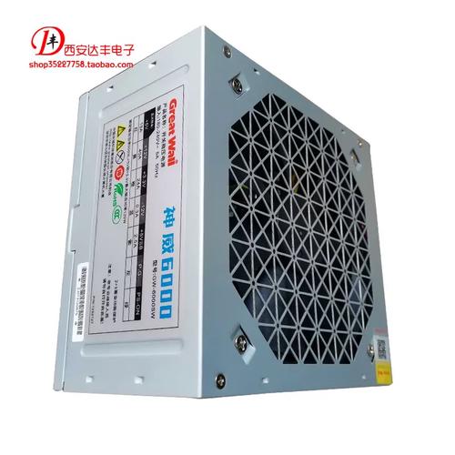 电源接口和电缆细节