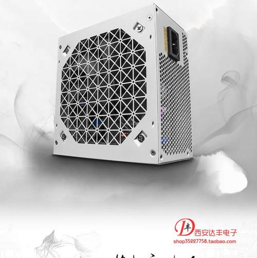 电源风扇散热系统