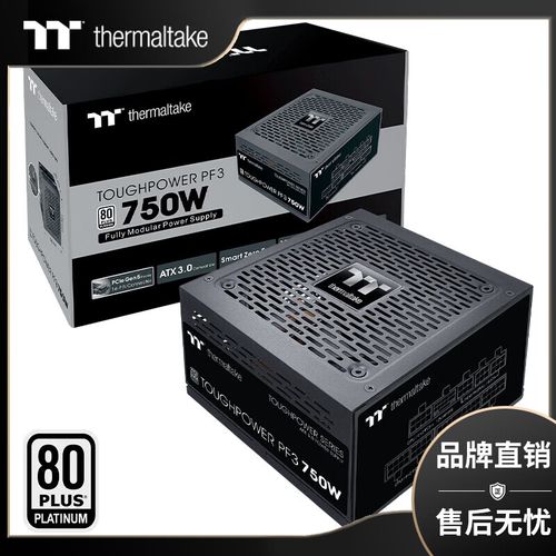 硬件散热性能展示