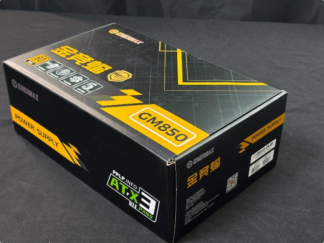 电源功耗与温度控制