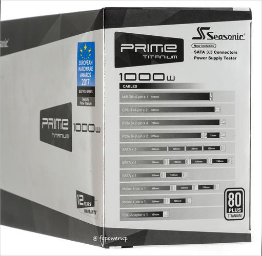 电源在高端机箱中的应用