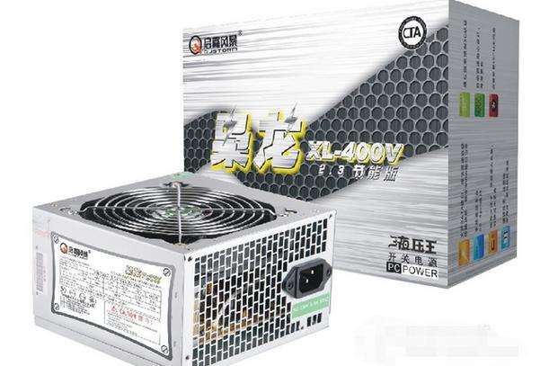 电脑电源单元硬件规格特写