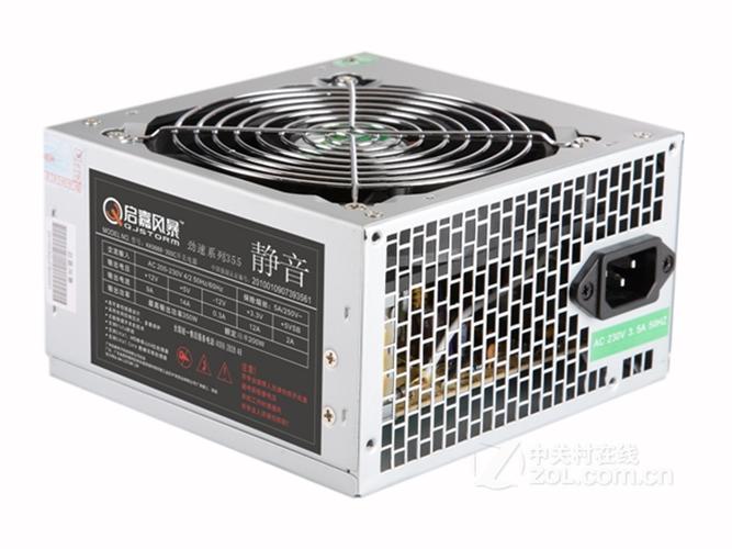 电脑硬件性能表现图示