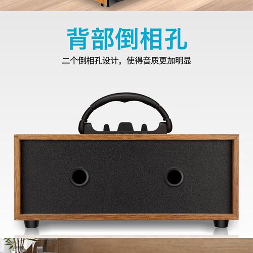 户外木质蓝牙音箱摆放场景