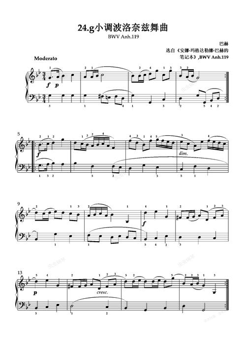 黄砖风格HIFI音箱桌面摆放效果