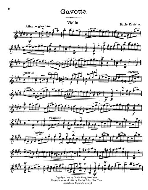 巴赫莱森BWV846核心规格硬件细节