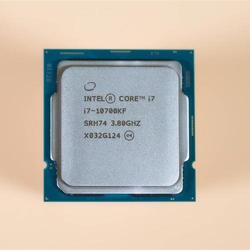 CPU silicon die and architecture