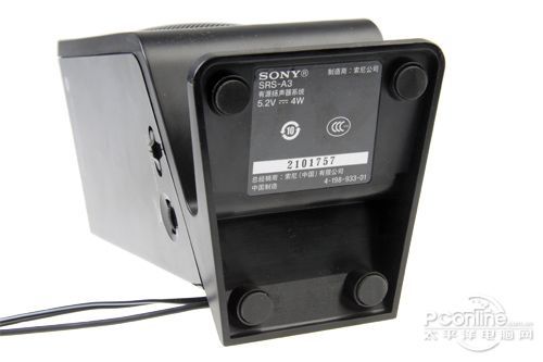 音箱核心硬件规格展示