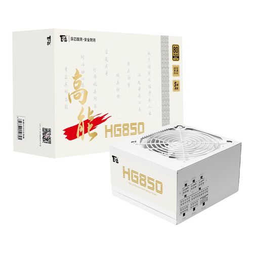 电源接口和线材特写