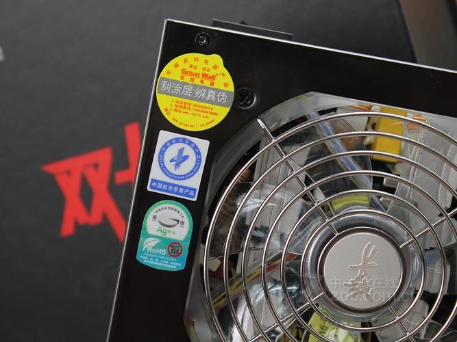 电源散热风扇特写