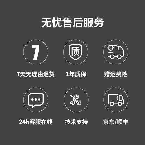 Intel CPU 购买与安装建议