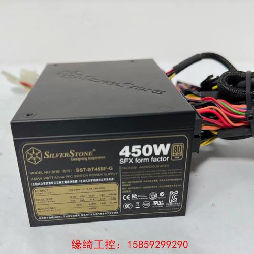 SFX 小电源核心规格展示