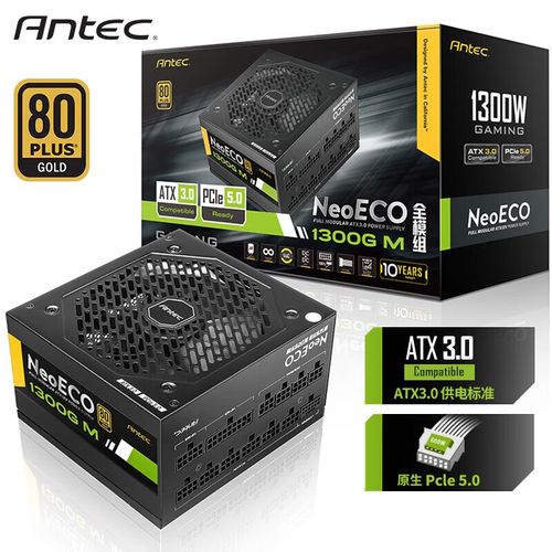 Antec NE 1300W 电源散热风扇工作状态