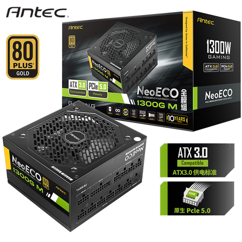 Antec NE 1300W 电源性能测试场景