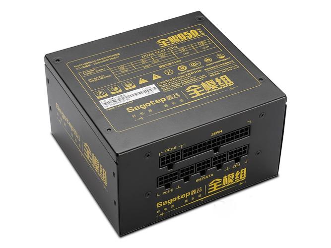 鑫谷全模650电源深度评测：550W全模组性价比之选