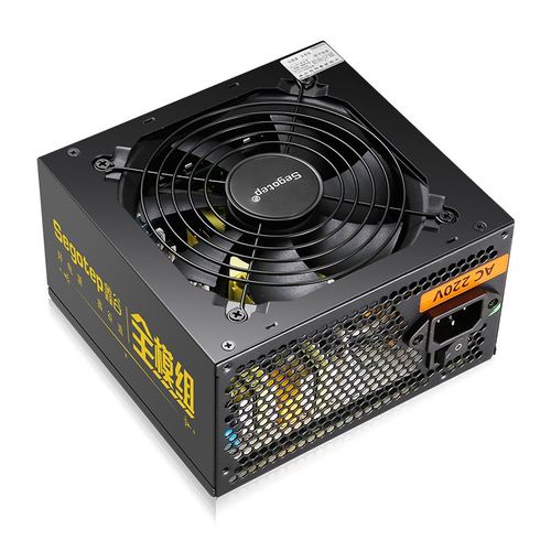 PSU cables and internal components