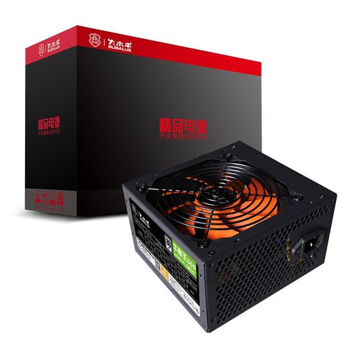 硬件电源选购场景