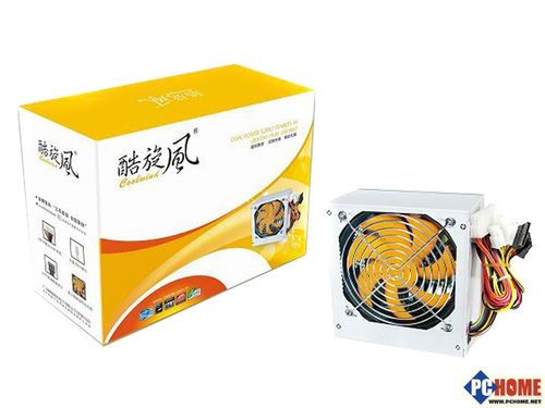 电脑电源功耗散热场景