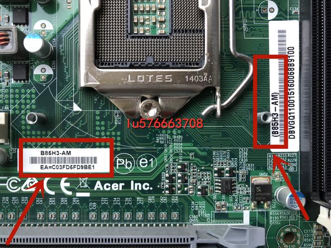 Shopping and pricing comparison for tech products