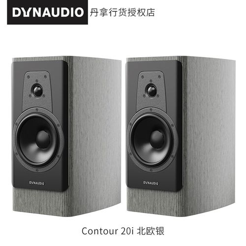 专业音频设备核心规格展示