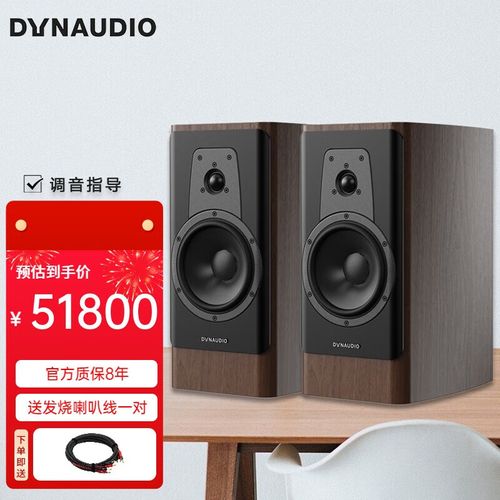 高端音频设备聆听体验