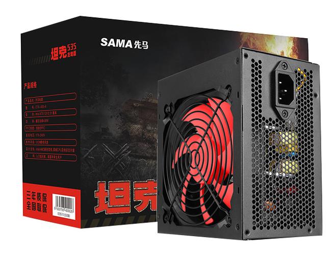 PC装机电源选择场景