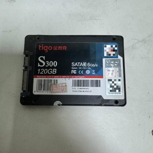 SSD性能测试基准跑分