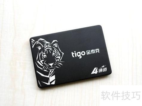 电脑升级安装固态硬盘