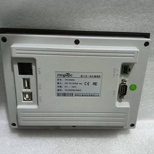 台式机电源安装示意