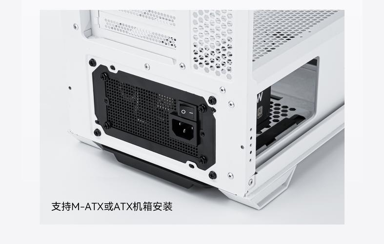 SFX 电源功耗与散热表现