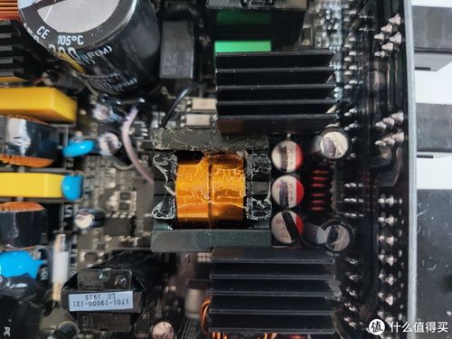 硬件平台电源配置