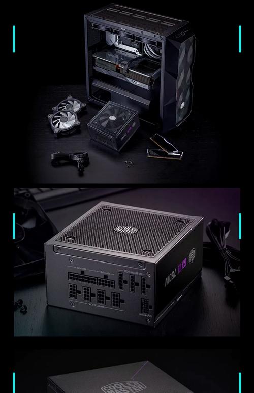 酷冷至尊GXⅡ Gold 750W深度评测：ATX 3.0金牌全模组电源高性价比之选