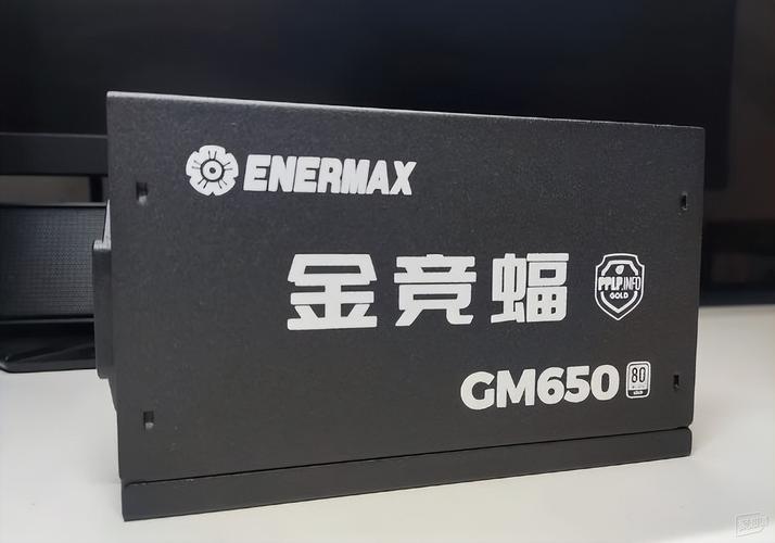 电脑电源模组线缆展示