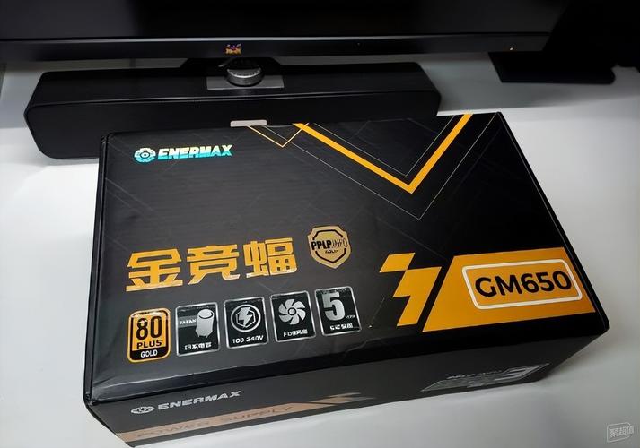 PC硬件运行中的电源表现