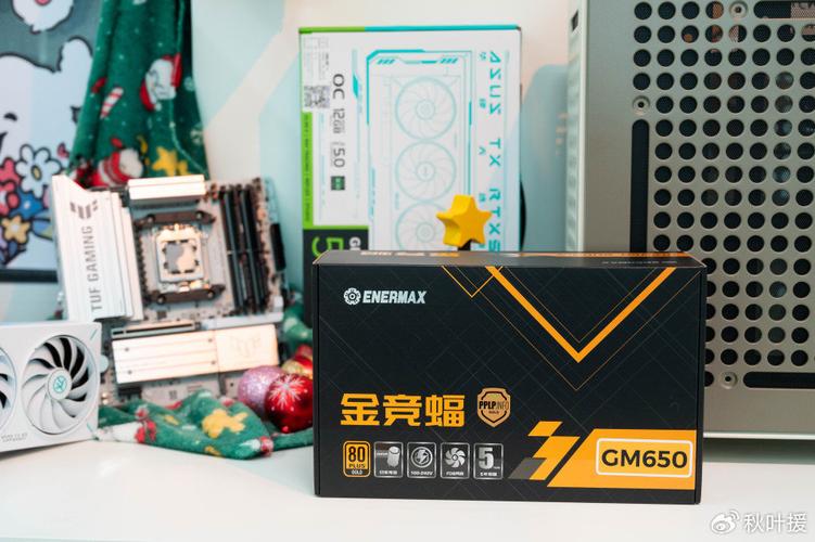 电脑电源散热运行状态