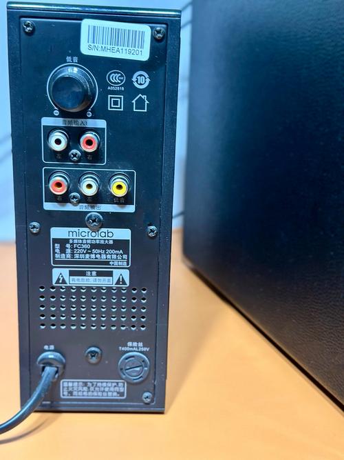 专业音箱硬件配置特写