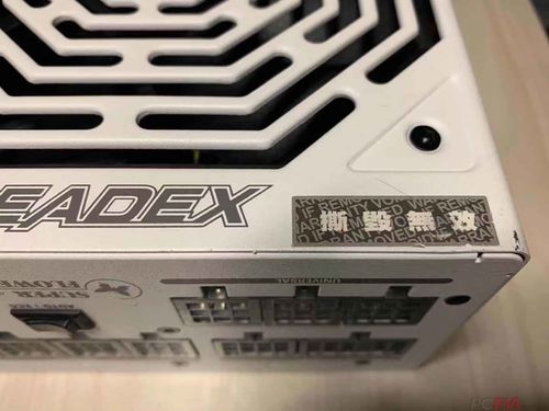 振华 LEADEX G550 全模组金牌电源评测：颜值与可靠并存的550W之选