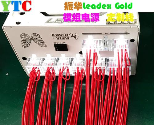 完整PC装机电源推荐场景