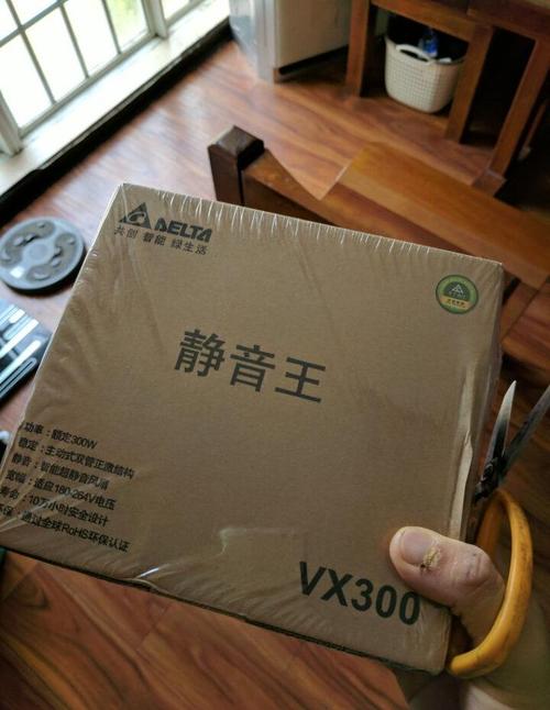 台达VX450电源购买场景